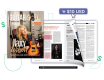 an Issuu flipbook monetized with the digital sales feature
